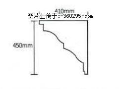 产品分解图型 - 檐口线，型号：SX311-YK-4，规格：410x450mm(4) - 攀枝花三象EPS建材 panzhihua.sx311.cc