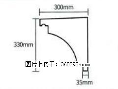 产品分解图型 - 檐口线，型号：SX311-YK-2，规格：300x330mm(2) - 攀枝花三象EPS建材 panzhihua.sx311.cc