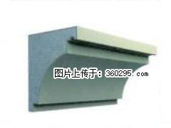 产品三维图型 - 檐口线，型号：SX311-YK-2，规格：300x330mm(2) - 攀枝花三象EPS建材 panzhihua.sx311.cc